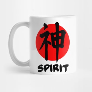 Spirit japanese kanji Mug